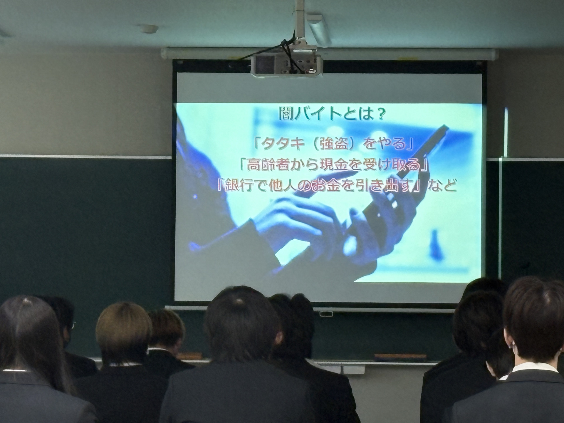 画像 -20241224-070058-52a77bfc